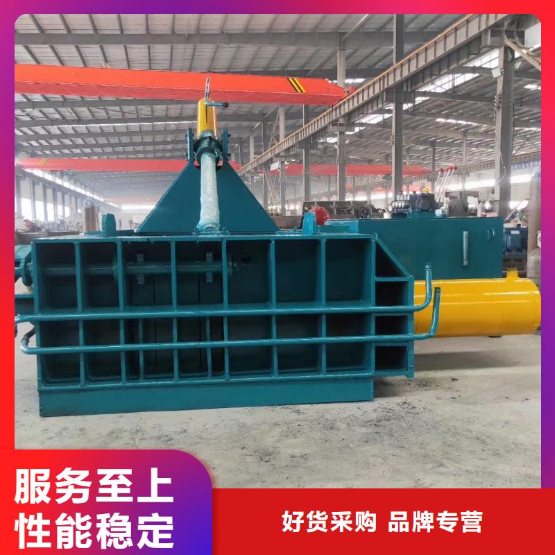 廢紙打包機160噸多少錢現貨充足