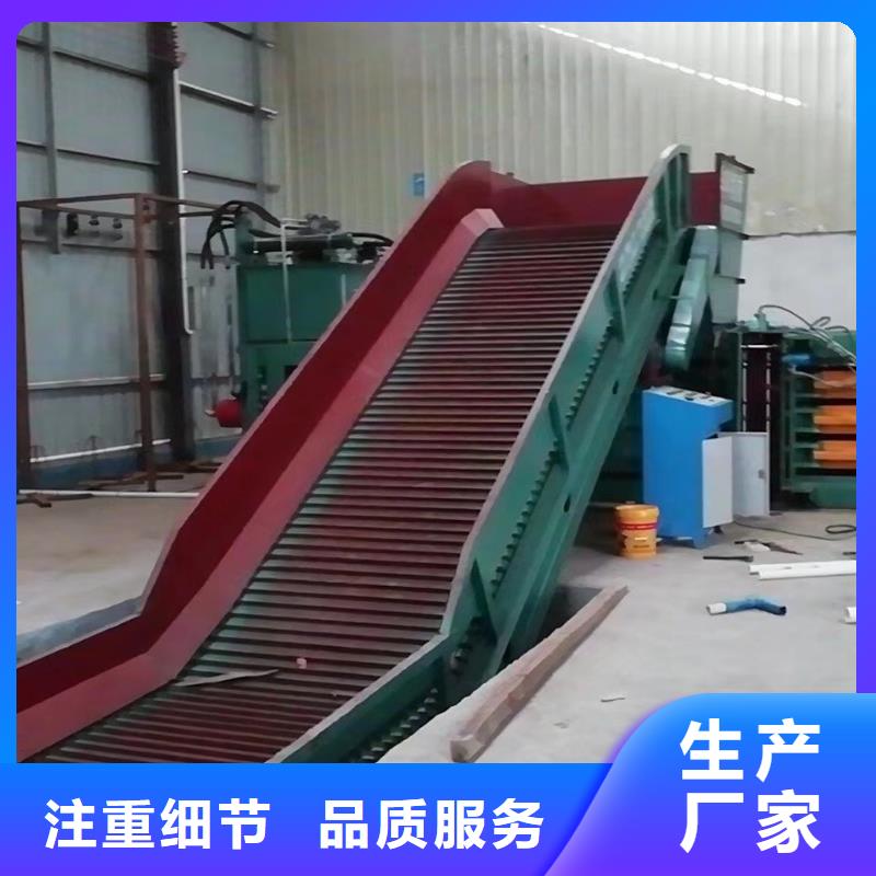 打包機-金屬撕裂機廠家直銷規(guī)格多樣