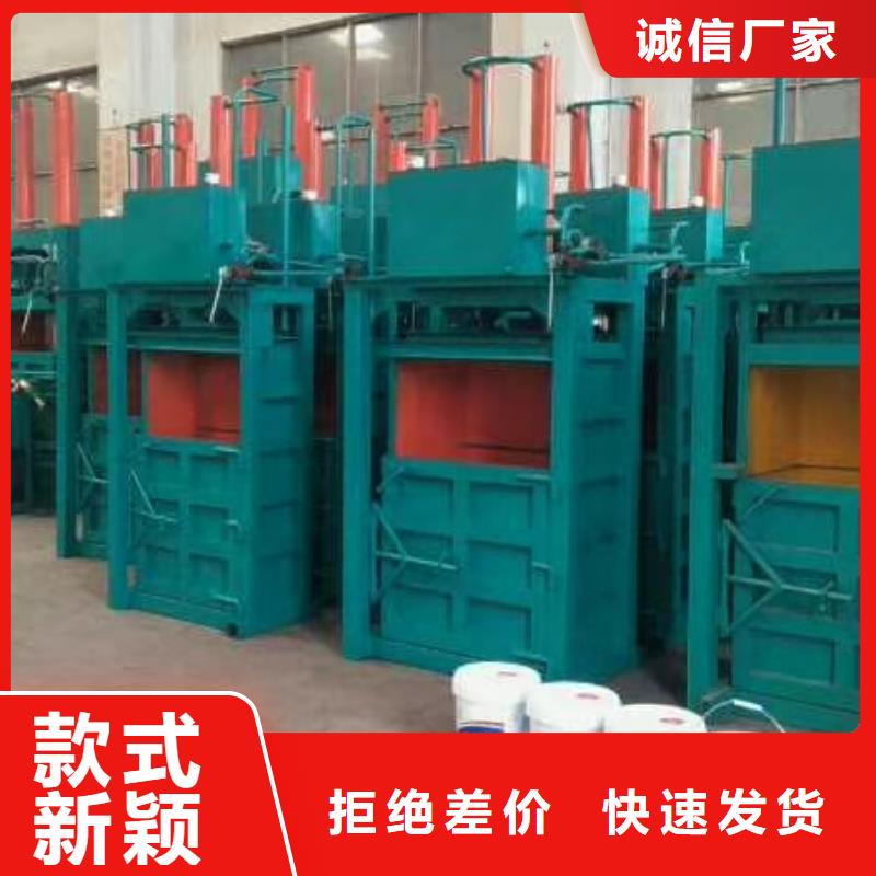 打包机撕碎机实力公司