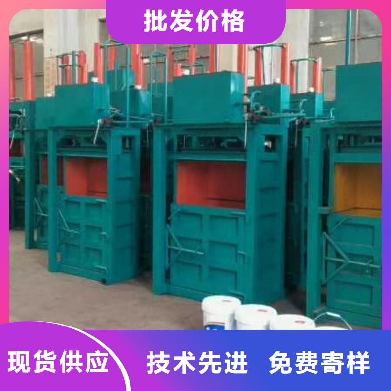 全自動紙殼打包機價格服務為先