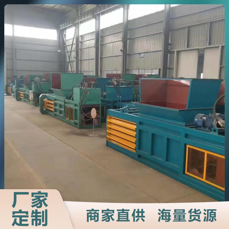 紙皮打包機價格免費咨詢