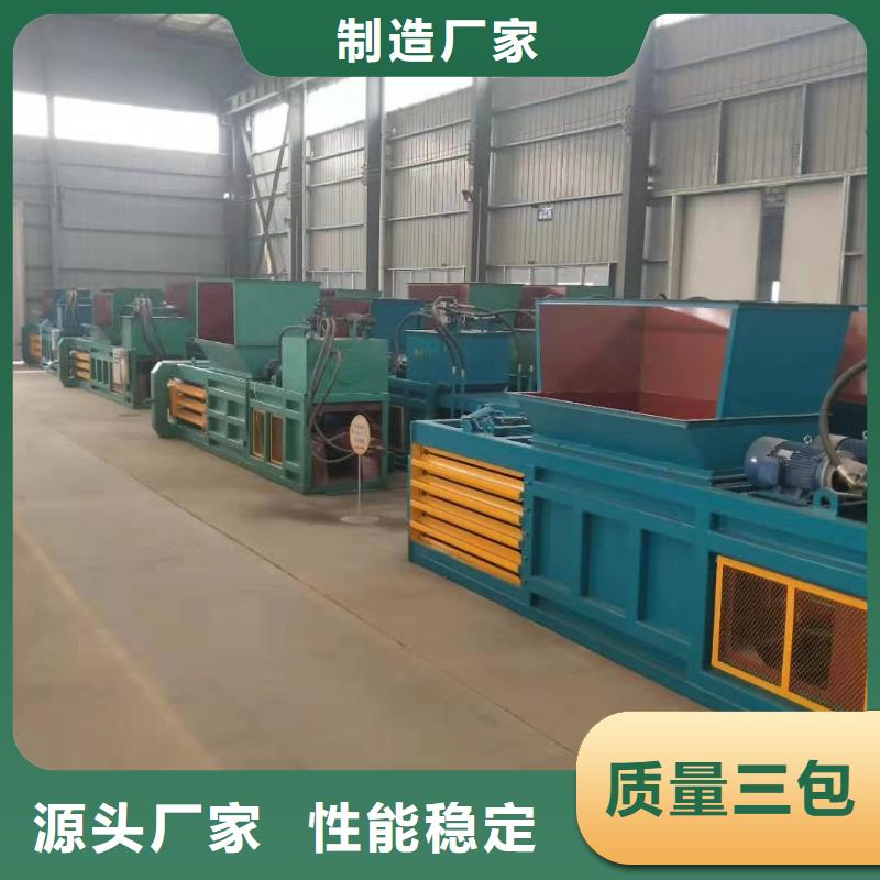 打包机废铁金属压块机厂家批发价