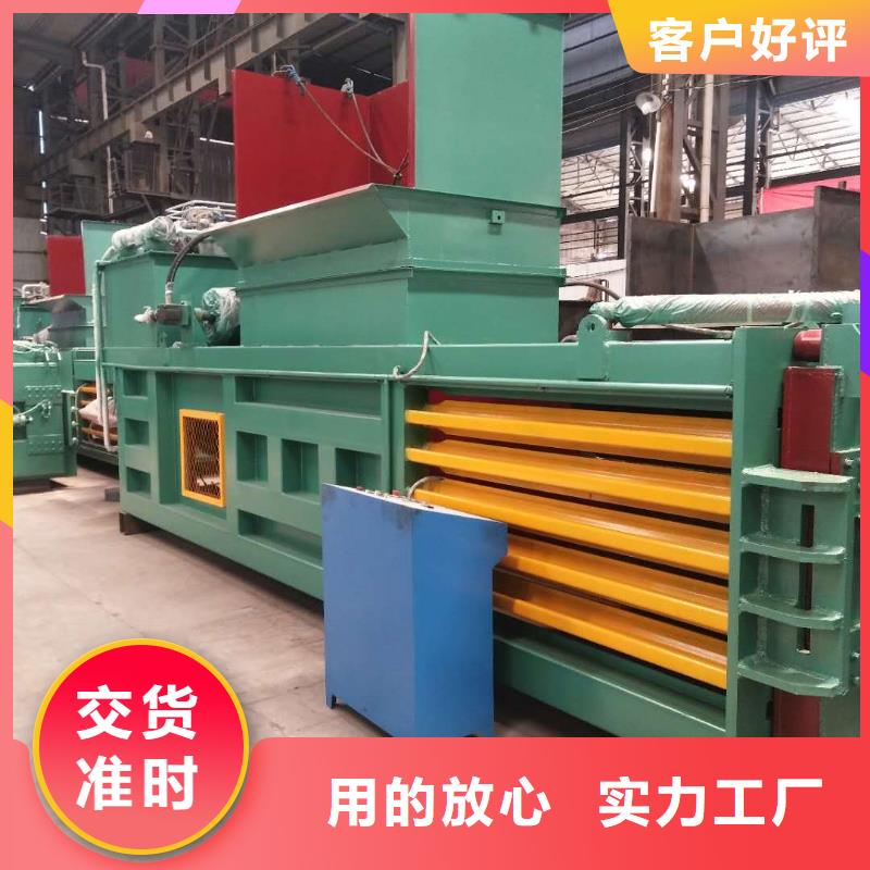 打包机撕碎机实力公司