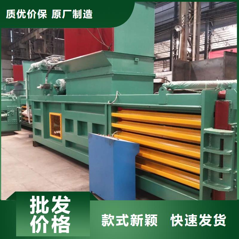 【打包機(jī)】,液壓廢鋼龍門剪高標(biāo)準(zhǔn)高品質(zhì)