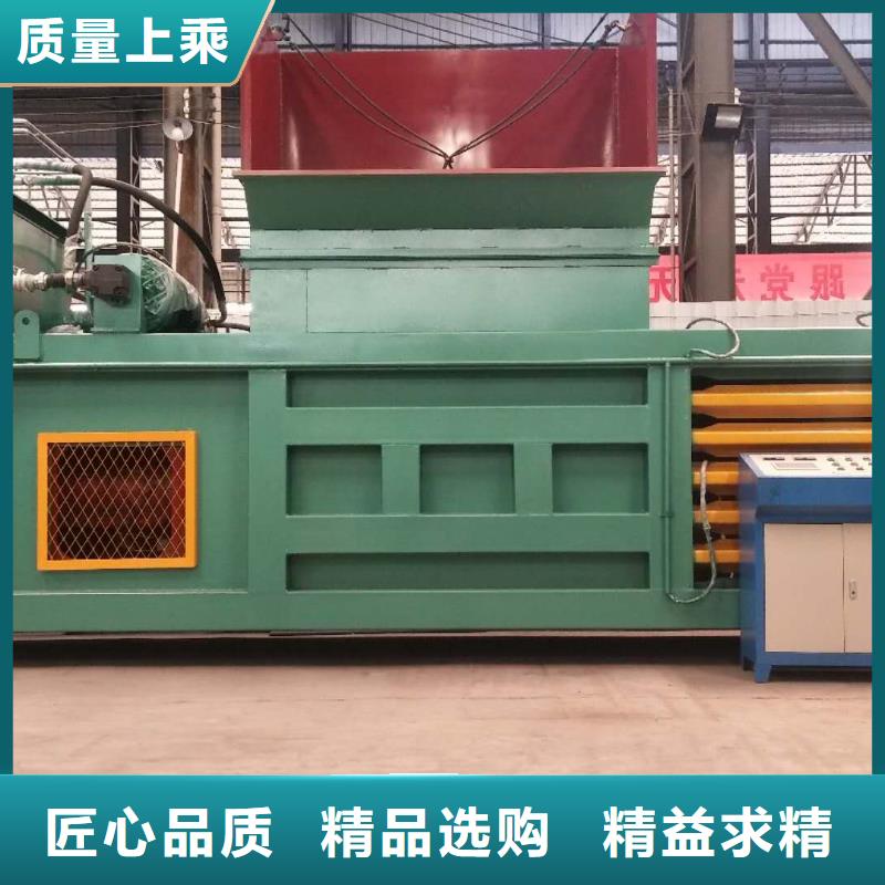 立式廢紙打包機價格及圖片制造廠家