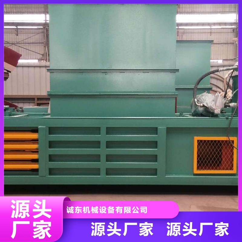 打包机废纸压包机出厂严格质检