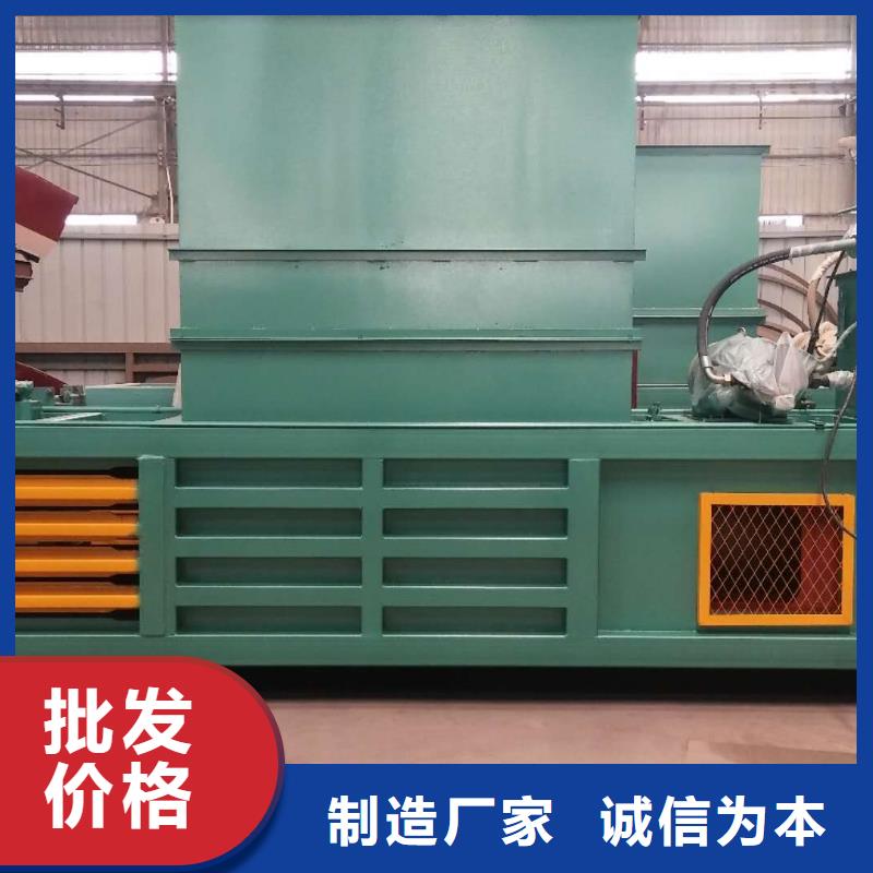青儲打包機(jī)多少錢一臺實(shí)體廠家