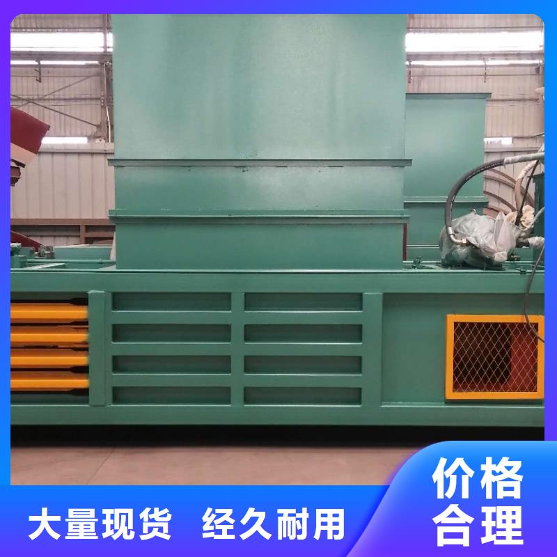 打包機(jī)撕碎機(jī)選擇大廠家省事省心