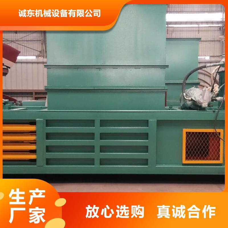 廢品打包機團隊