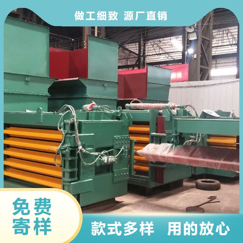 【打包機(jī)】廢舊金屬撕裂機(jī)熱銷(xiāo)產(chǎn)品