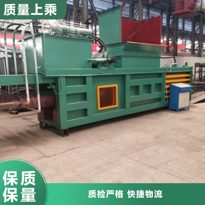 【打包機(jī),金屬撕裂機(jī)供應(yīng)商】