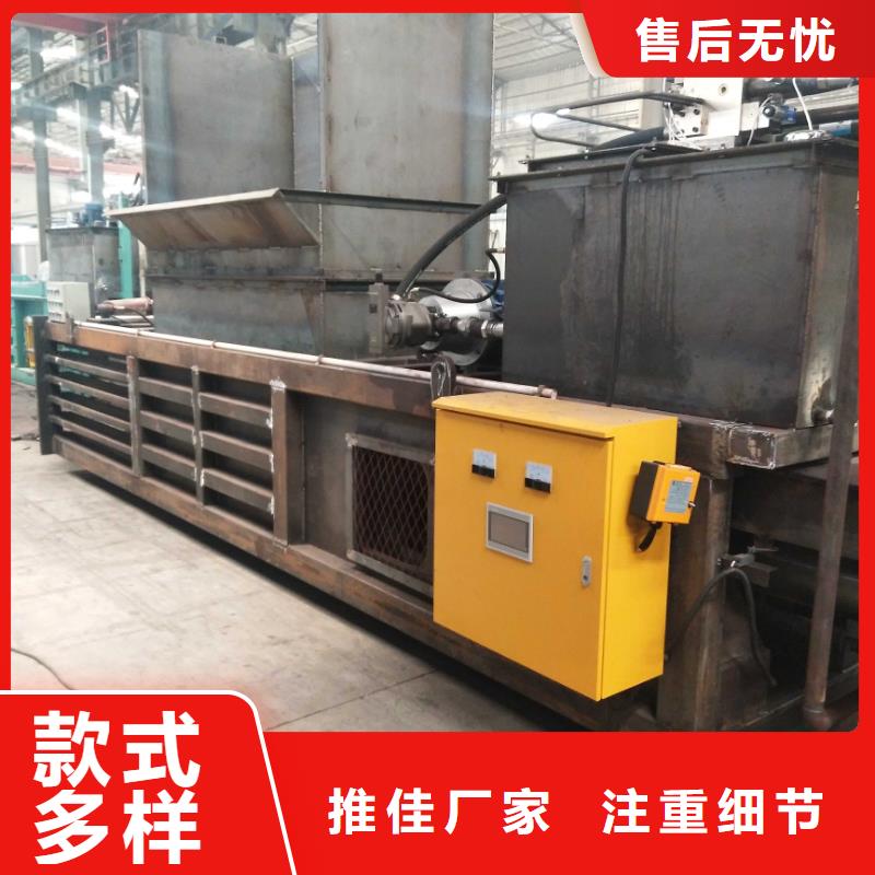 打包機(jī)_鐵屑壓餅機(jī)廠家型號齊全