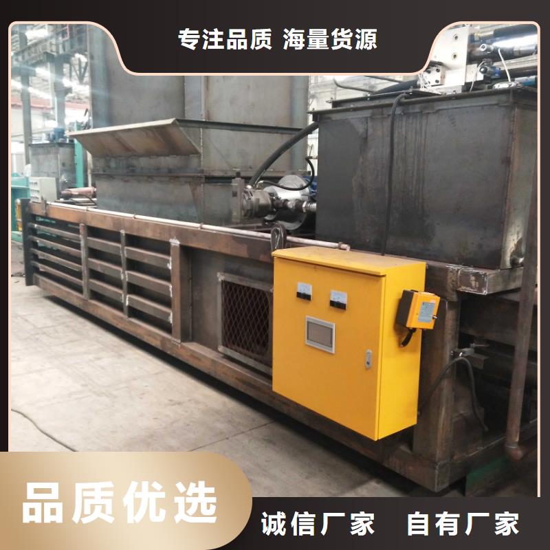 小型打包機(jī)正規(guī)廠家