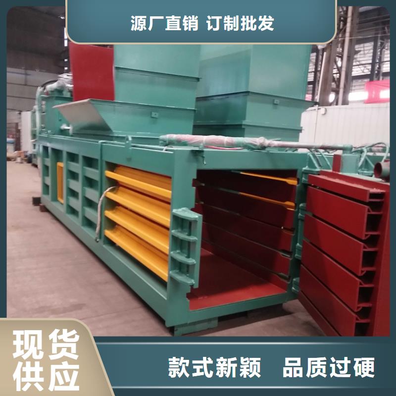 撕碎机视频-撕碎机|甘肃省武威市|古浪|民勤|嘉峪关|酒泉|金昌|天水|白银|兰州|定西