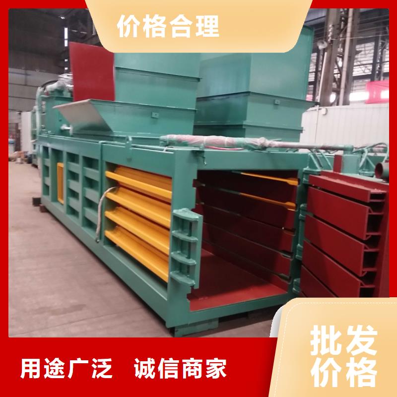 打包機金屬破碎機質量牢靠