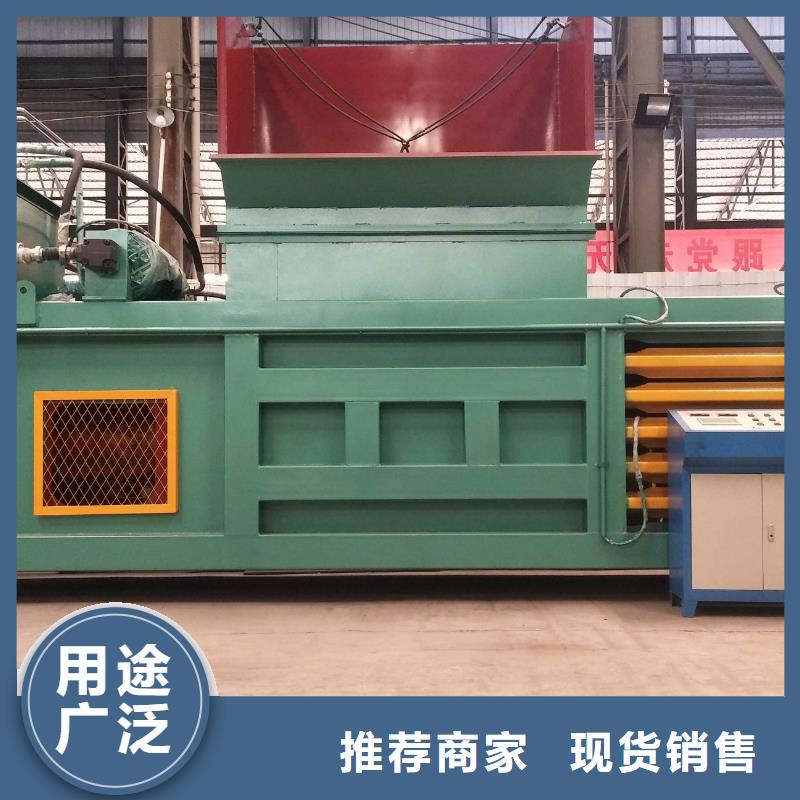 小型打包機(jī)廠家團(tuán)隊(duì)