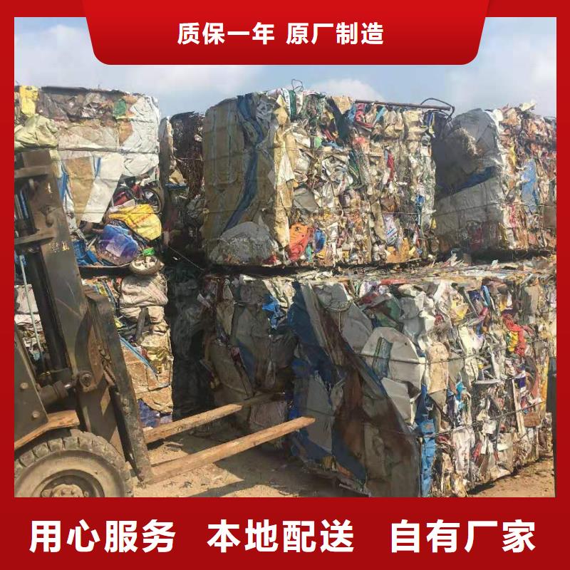 秸稈壓塊打包機批發價格