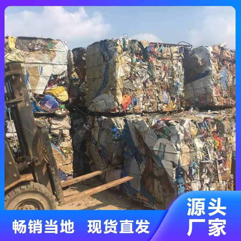撕碎机视频-江苏省|盐城|淮安|无锡|南京|泰州|连云港|徐州撕碎机-诚东