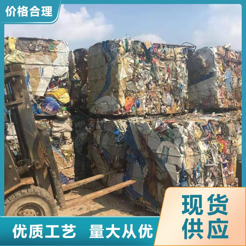 廢紙箱壓塊機為您介紹