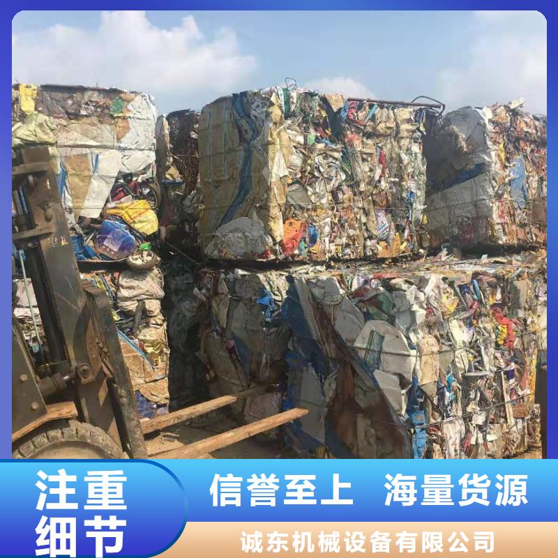 打包機,【金屬撕裂機】品質商家