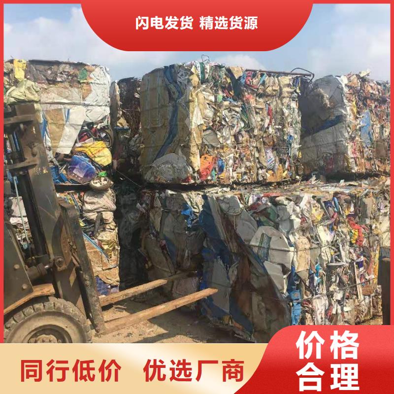 秸稈打包機價格表供應