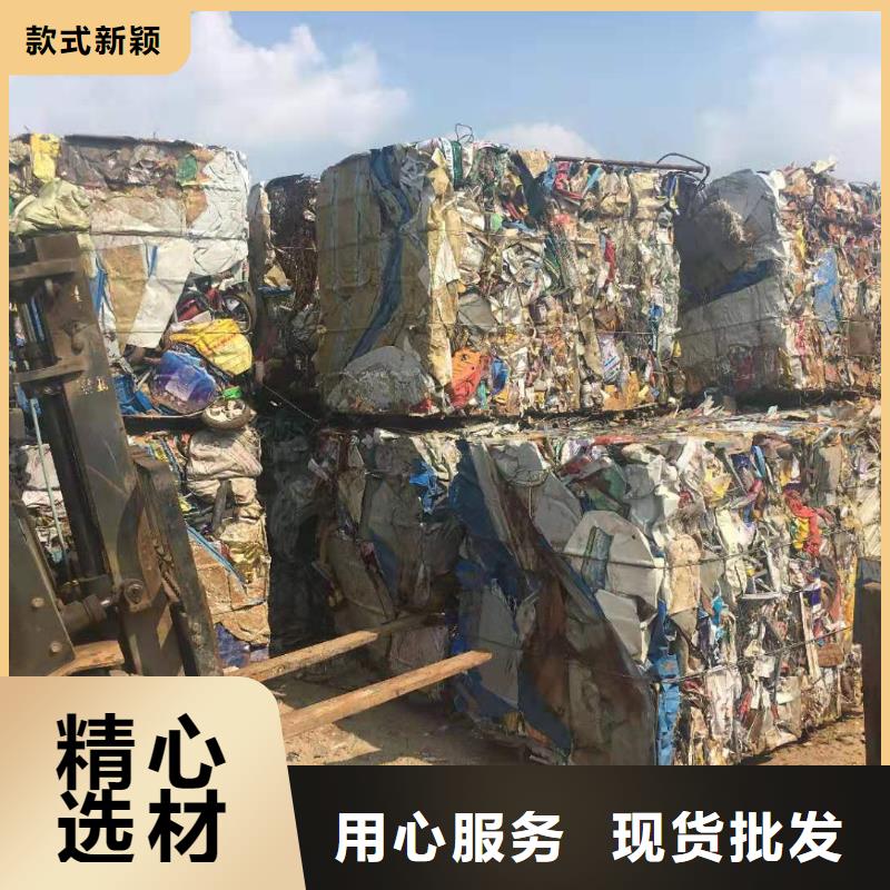 木材廢料打包機為您服務