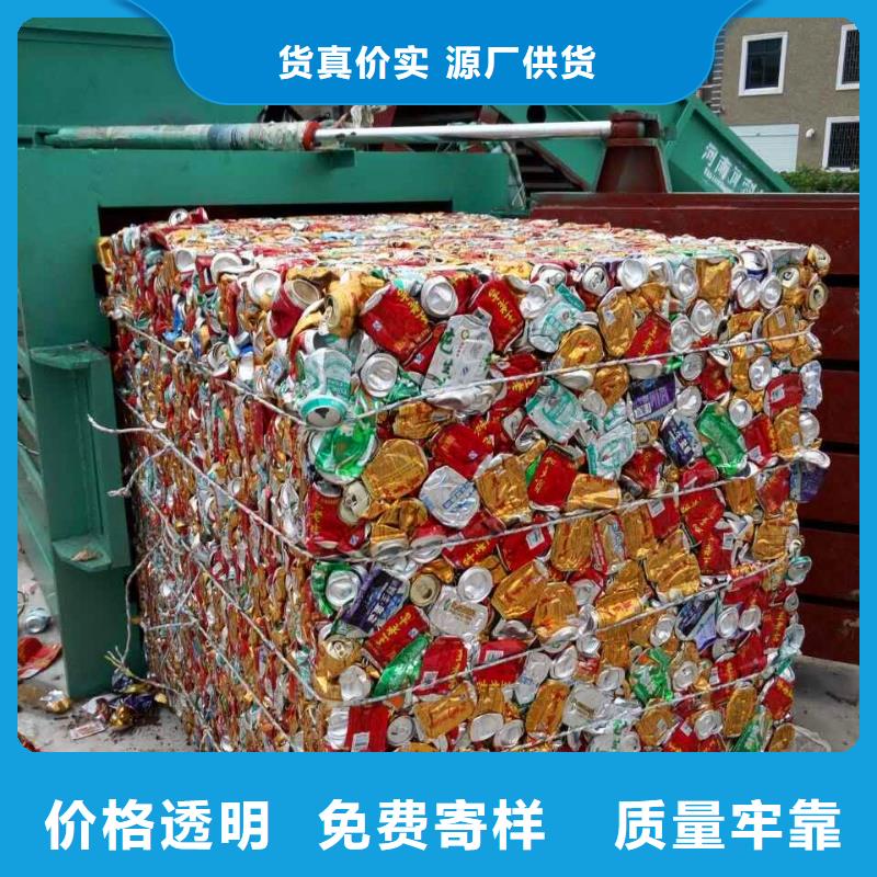 【打包機金屬龍門剪支持大小批量采購】