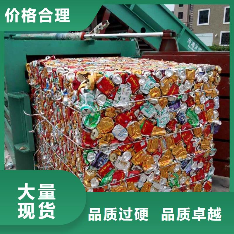 打包機塑料撕裂機源頭廠商