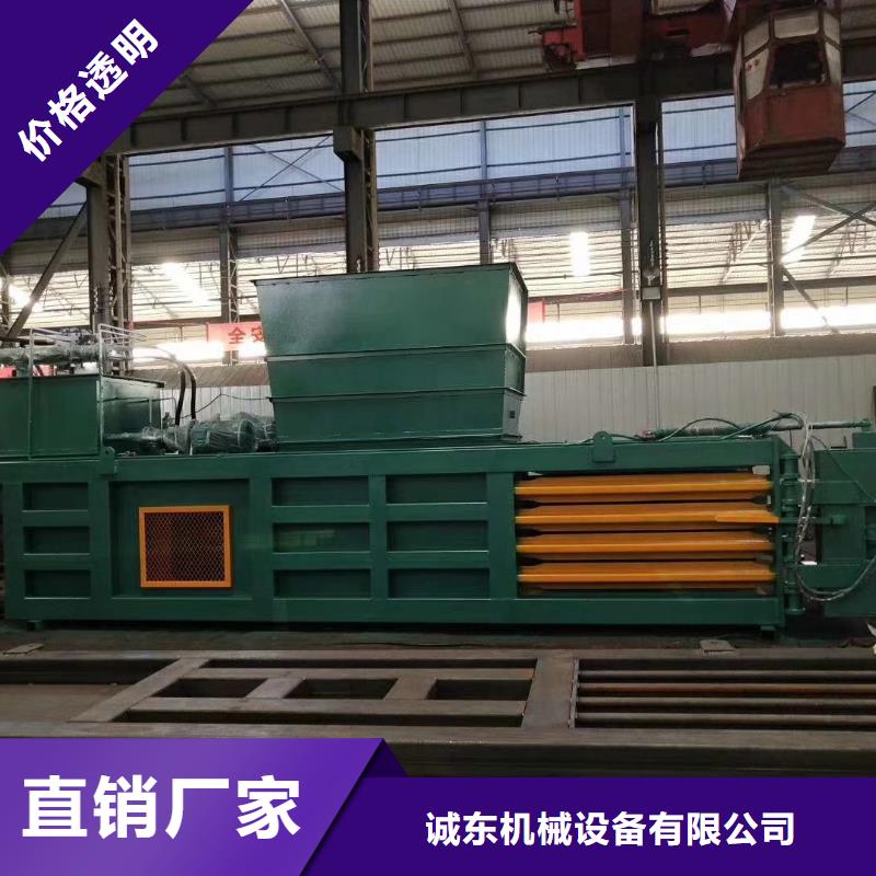打包機金屬壓餅機廠家實力廠家