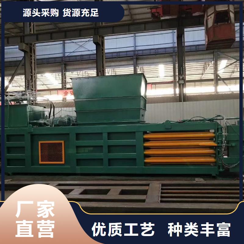 打包機臥式金屬壓塊機用心做好細節