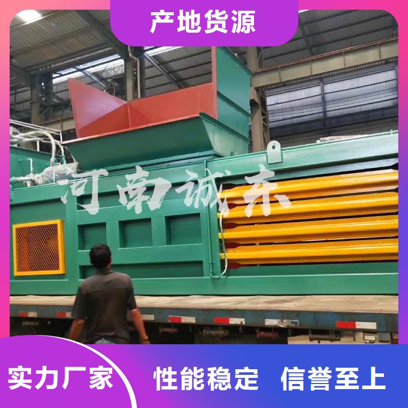 打包機塑料撕裂機源頭廠商