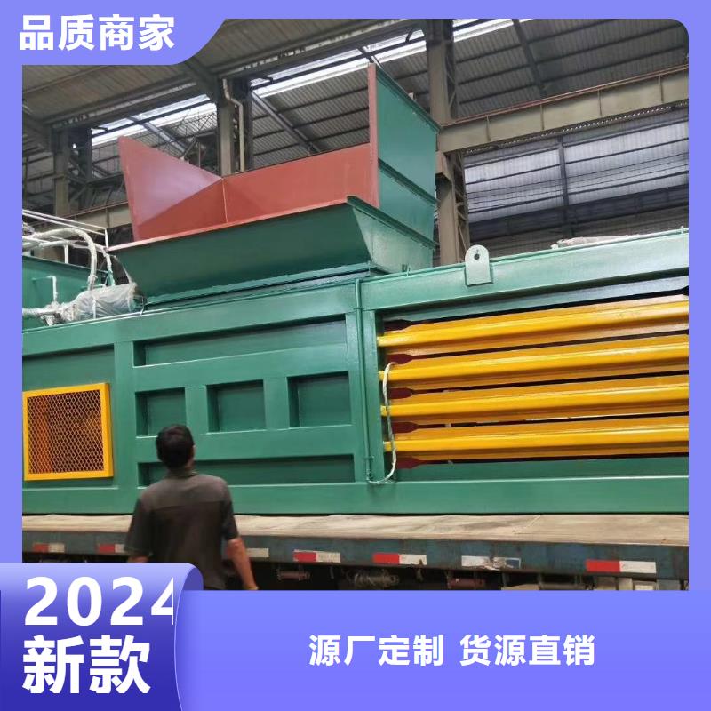 打包機金屬壓餅機貨真價實