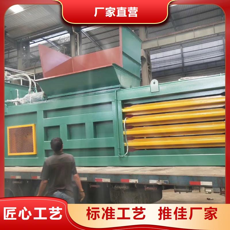 【 打包机废纸打包机批发商】本地品牌