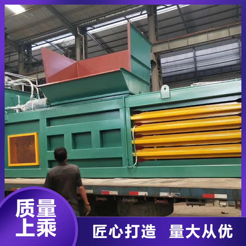 撕碎机视频-江苏省|盐城|淮安|无锡|南京|泰州|连云港|徐州撕碎机-诚东