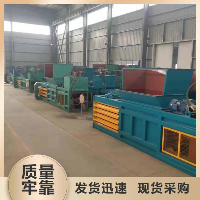 打包機(jī)撕碎機(jī)選擇大廠家省事省心