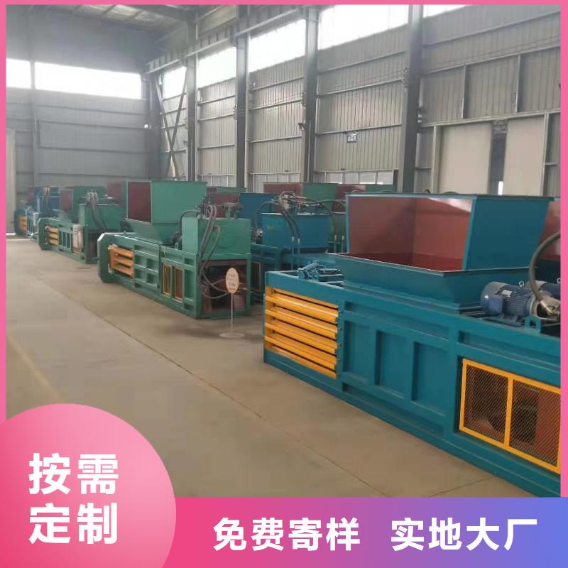 打包機多功能撕裂機專業信賴廠家