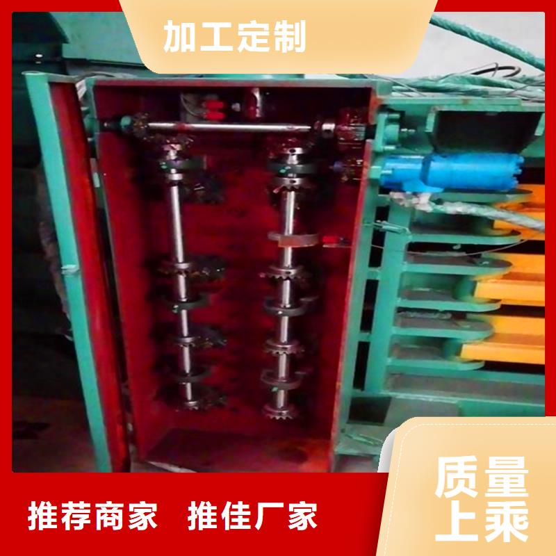 立式廢紙打包機價格及圖片制造廠家