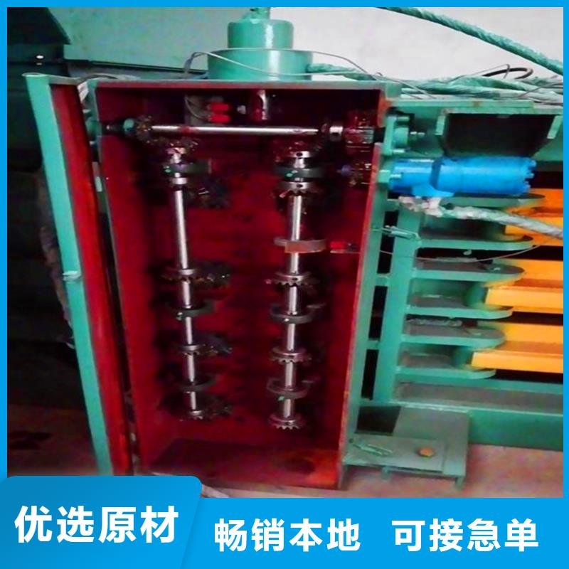 打包机废钢压块机厂家高标准高品质