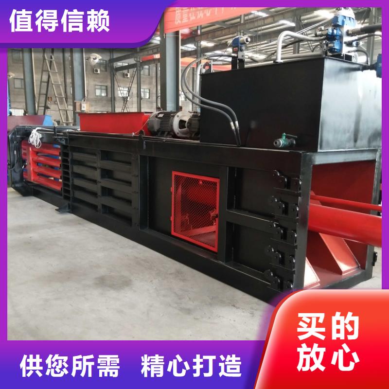 打包机金属破碎机优选原材