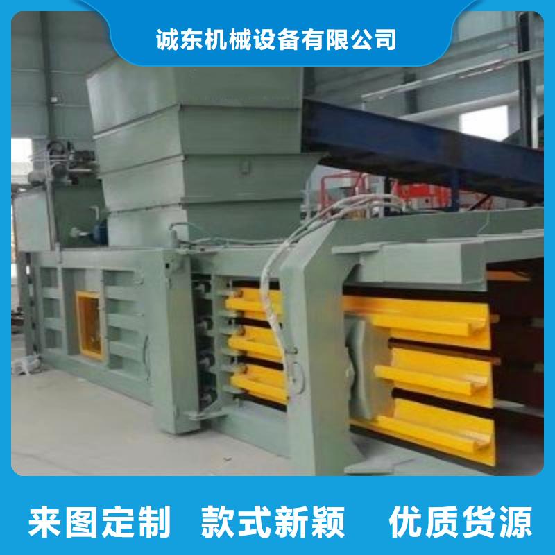 打包機(jī),液壓廢鋼龍門剪歡迎來廠考察