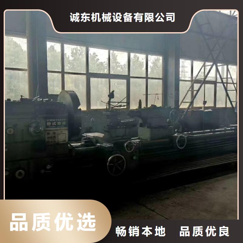 打包机金属破碎机优选原材