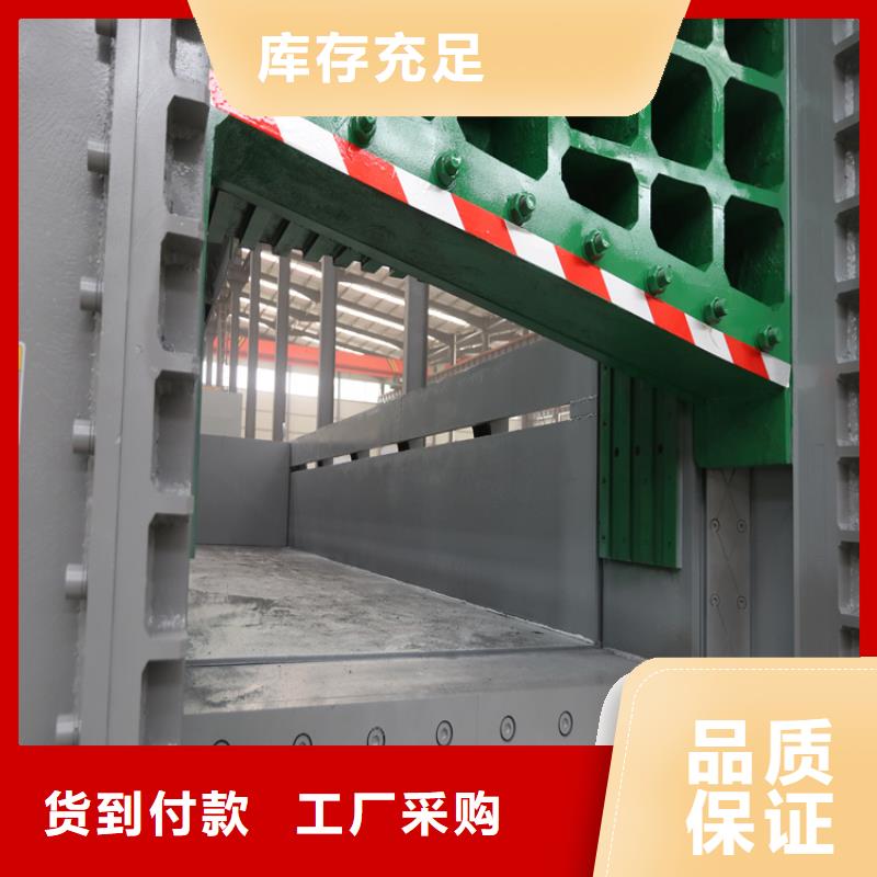 龍門剪實力廠家
