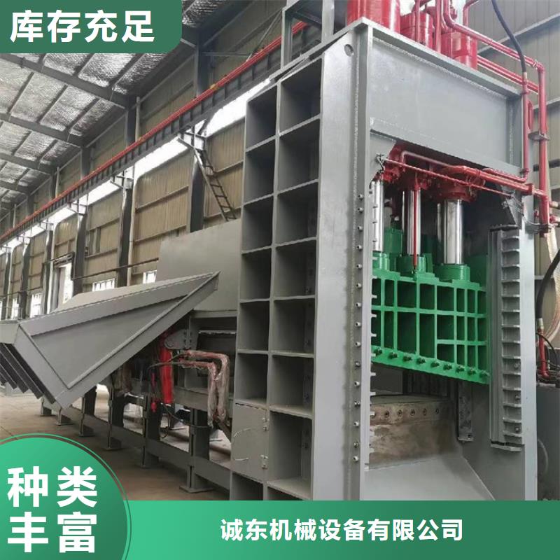 新一代龍門剪解決方案