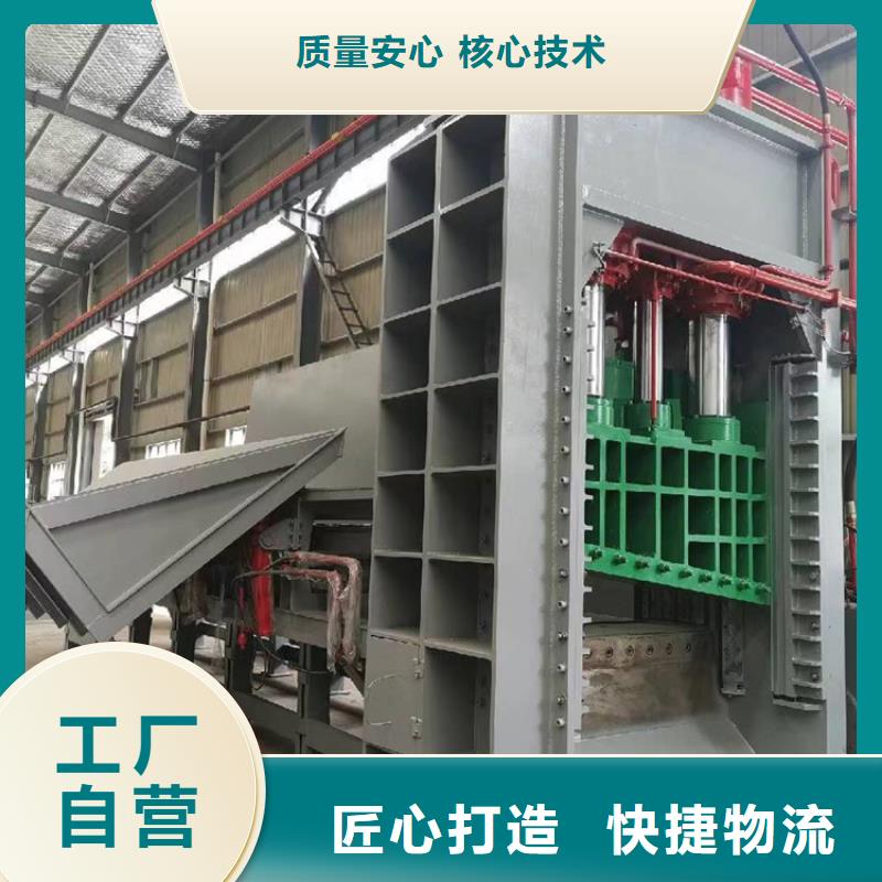 龍門剪切機(jī)廠家優(yōu)惠多