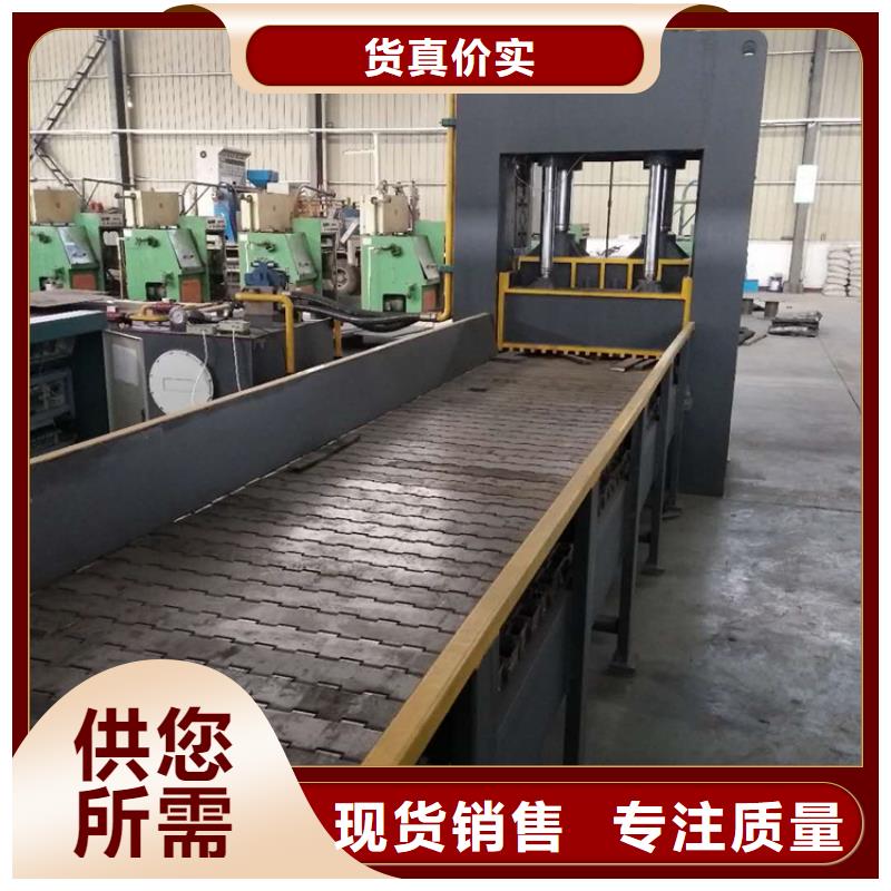 撕碎机视频-撕碎机-湖北省荆州市(本土)服务商-公安|江陵|黄石|宜昌|荆门|襄阳|恩施