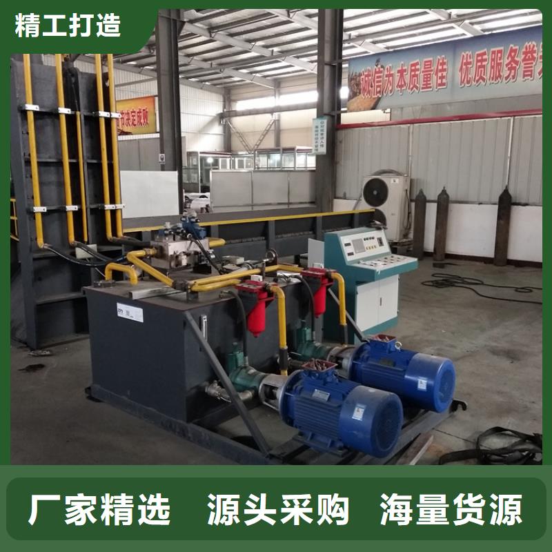 龍門剪液壓龍門剪品質(zhì)過硬