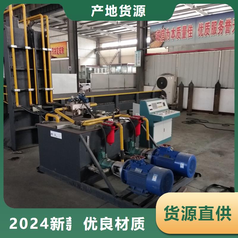 龙门剪多功能撕裂机甄选好厂家