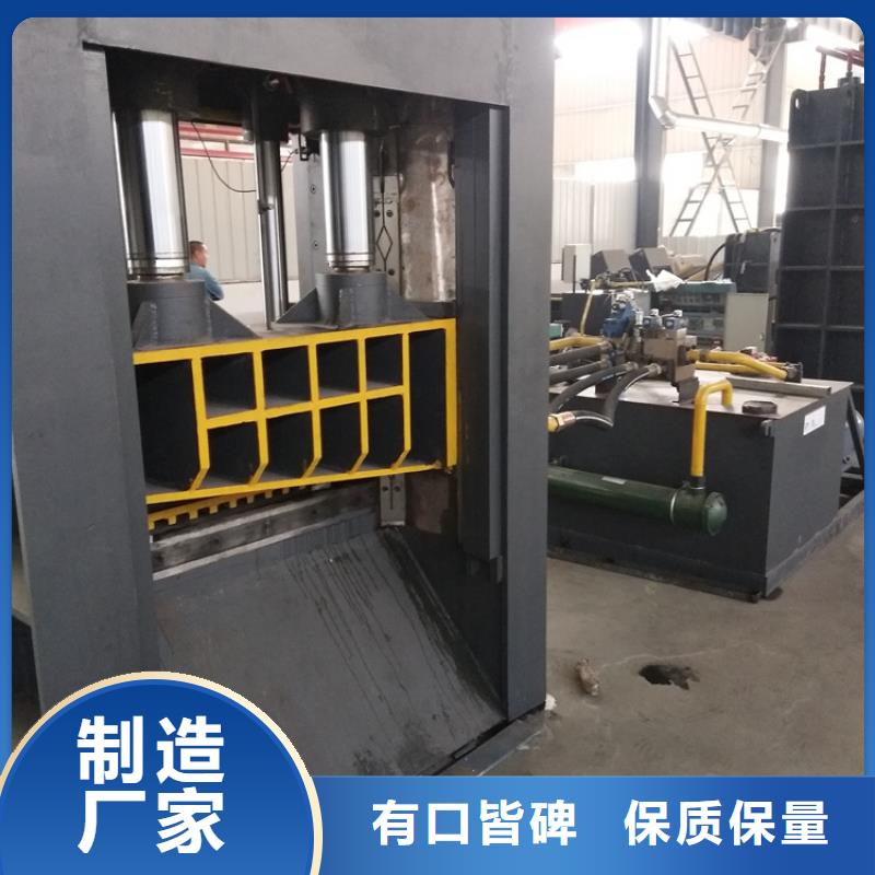 龍門剪大型龍門剪廠家品質商家