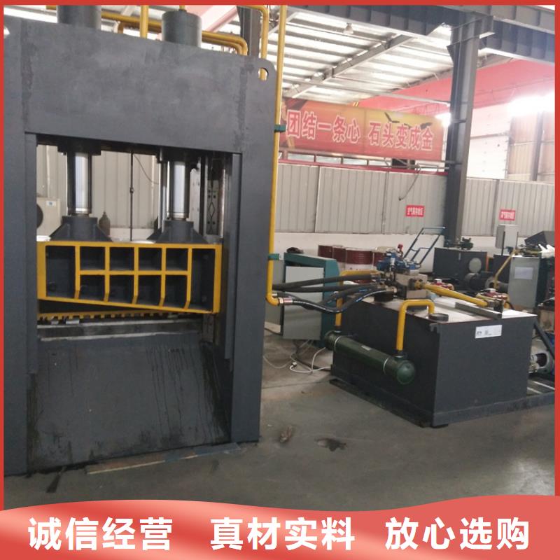龍門剪切機(jī)價格質(zhì)量保證