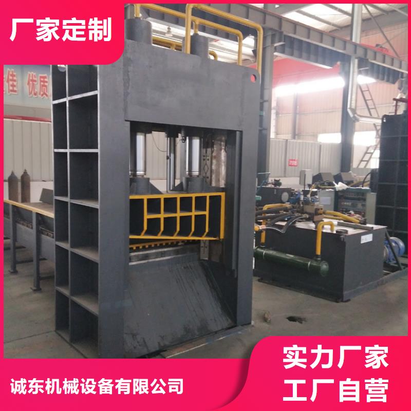 【龍門剪金屬壓餅機產地源頭好貨】